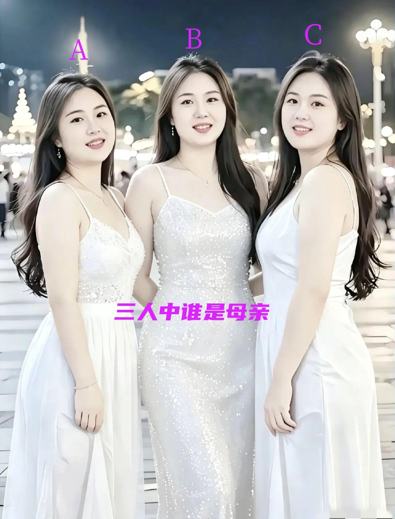母女三人，饭后去散步，路人以为是三姐妹，其实，她们是母女三人，母亲46岁