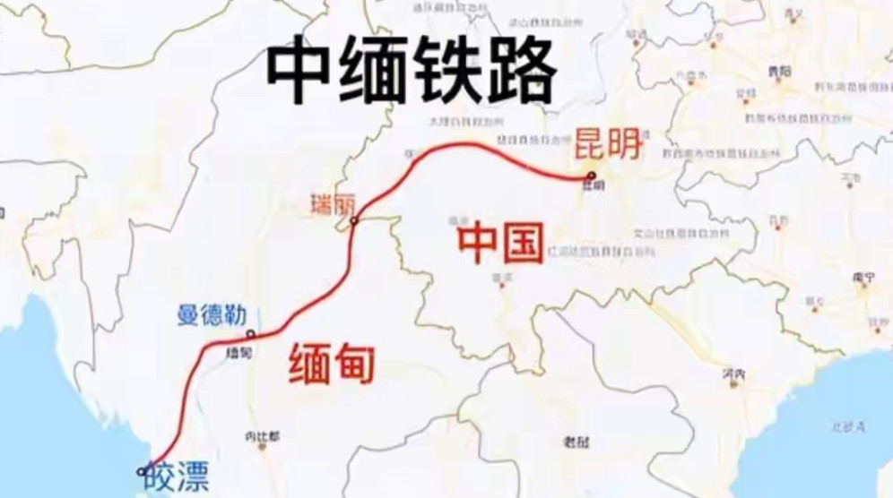 天津上合会议、北京高调阅兵，中国已经南北通透。在会议期间，我国已经落实了南铁路