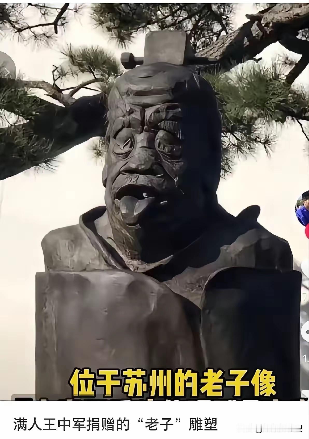 这回是真栽跟头了，那个搞传媒的大佬王中军，因为7473万的案子成了被执行人，连高