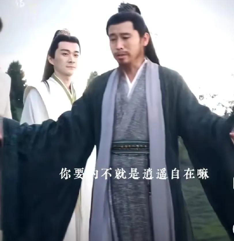 李乃文演李化元，这是一场演技的碰撞。《凡人修仙传》还有多少惊喜藏着？居然看到李乃