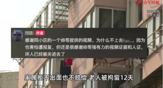 “必须严惩！”8月30日，四川成都，一男子将自己花了80000元购买的摩托车停在