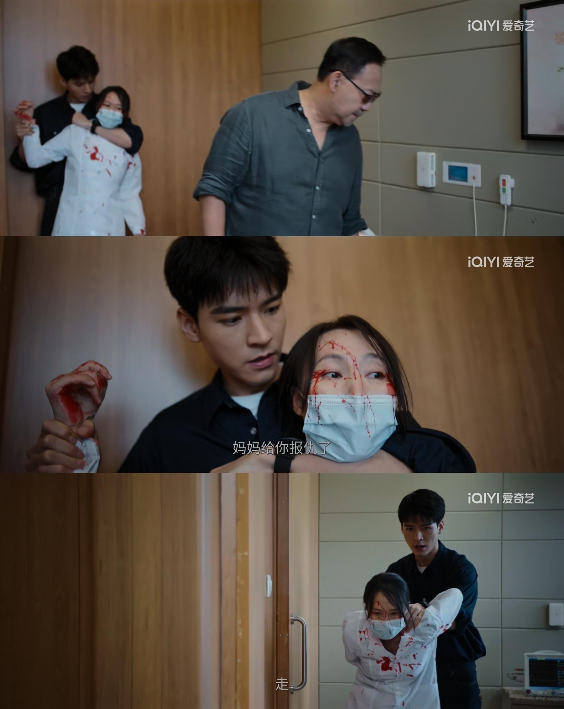 《风过留痕》生活流悬疑的结构很扎实，将罪案与人性交织于日常生活之中，以罪案为壳、