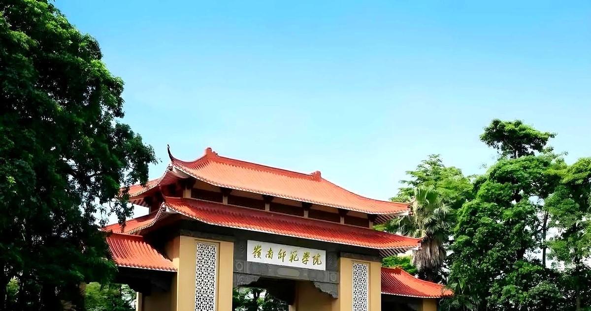 高考在即，师范专业还可不可以报？请看以下两则案例：最近看到个有意思的现象，广东
