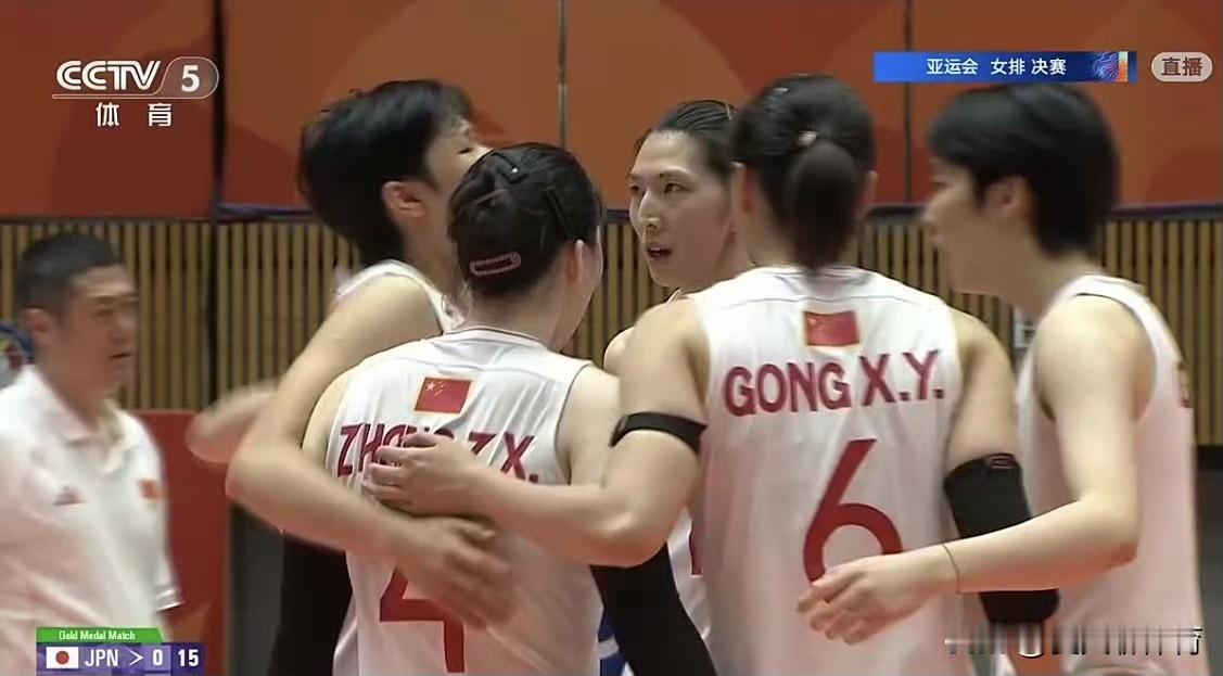 中国女排全年备战日本女排的精力没有白费[哭哭][哭哭]我们赢在全队上下齐心协力
