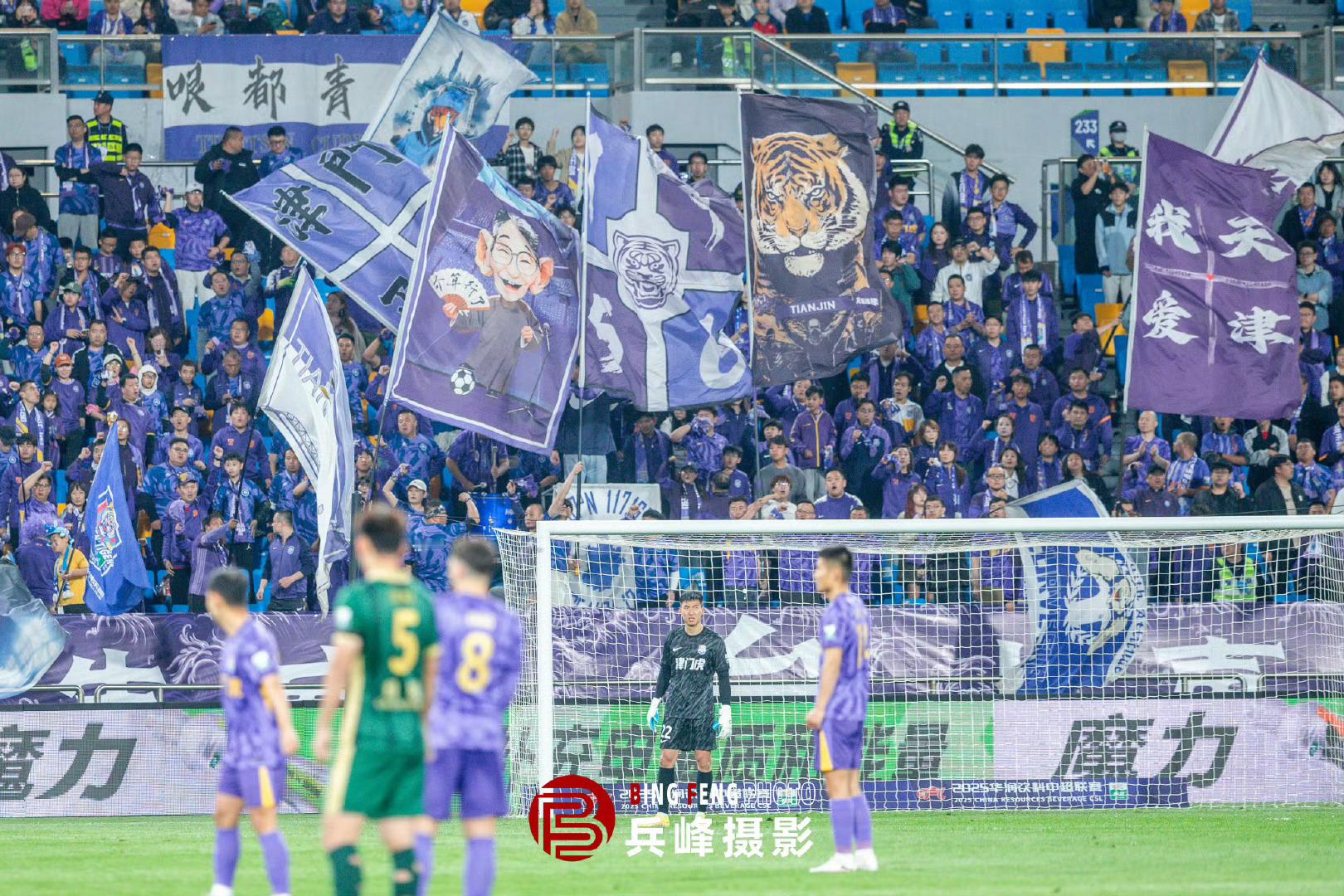 【今球讲】2025赛季，归队时，俱乐部官微发了一条视频，配文“走完灰色轨迹，面前