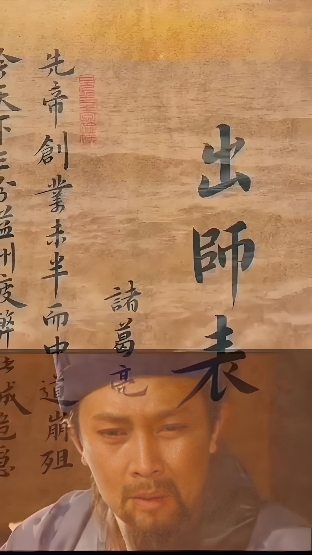 选10篇古文读懂中国文人，你会选哪几篇？经常有人问，为什么古人随便写一篇文章