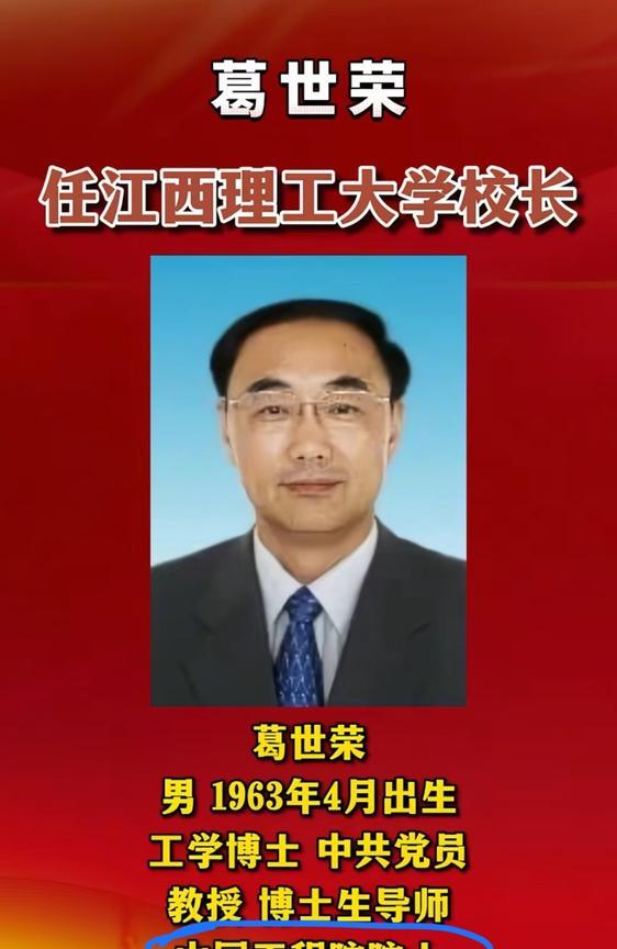 大快人心！大学校长取消留学生“超国民待遇”，留学生要告学校却遭全网怒怼！“来