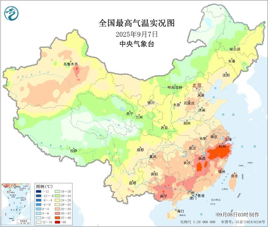 39℃羡慕除了浙江和江西以外的同学​​​