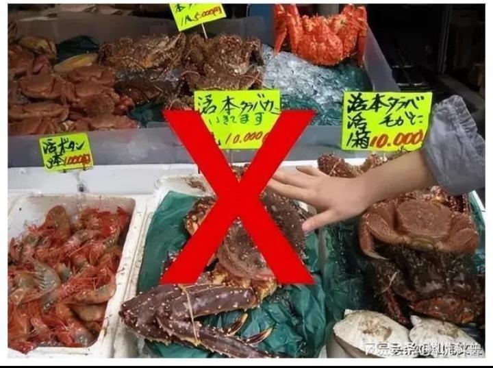 杀鸡儆猴了！脚盆鸡这名字真的没喊错，东大要杀的鸡始终是它。