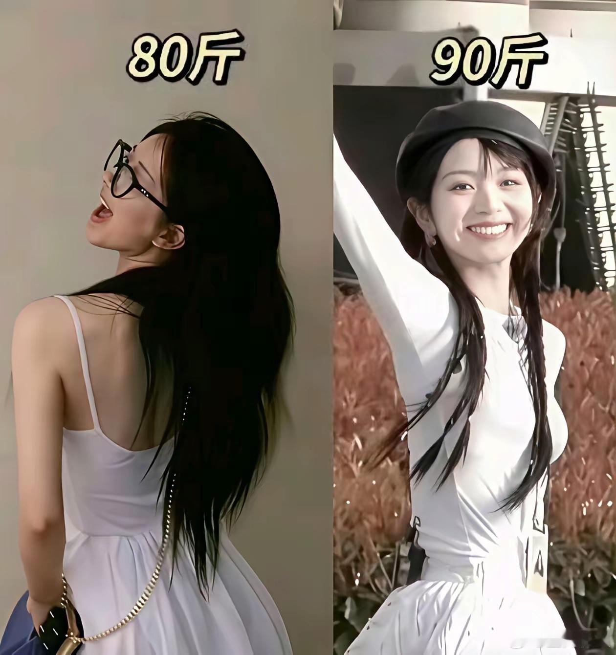 为什么田曦薇看着更瘦但是赵露思却更轻呢赵露思是“体重轻”，田曦薇是“视觉瘦”身