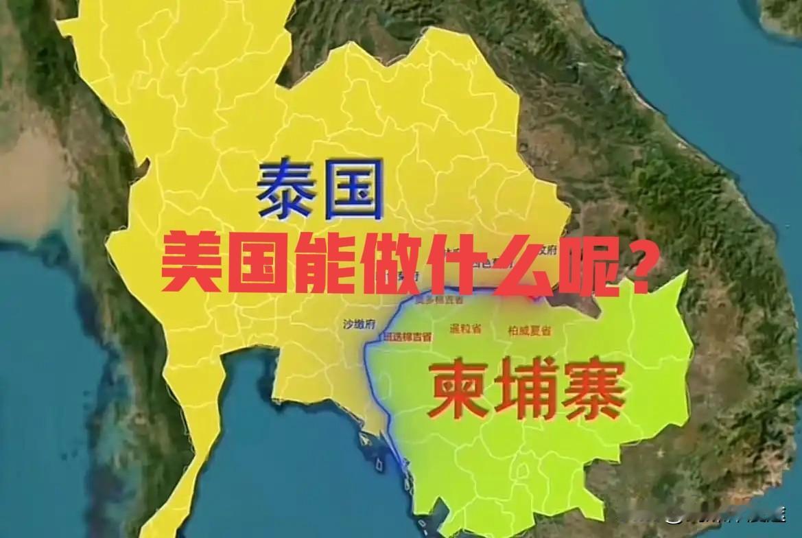 柬埔寨洪玻奈转向西方的后果让柬埔寨陷入了战争被挨打的境界！原本柬埔寨在中国