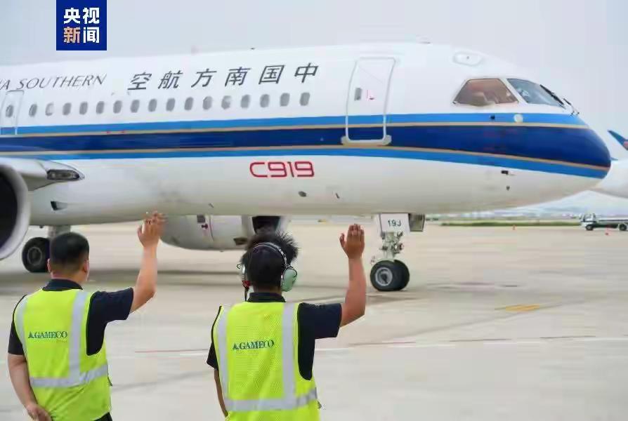 南航C919完成首次深度定检南航C919完成首次深度定检，这可太让人兴奋了！C