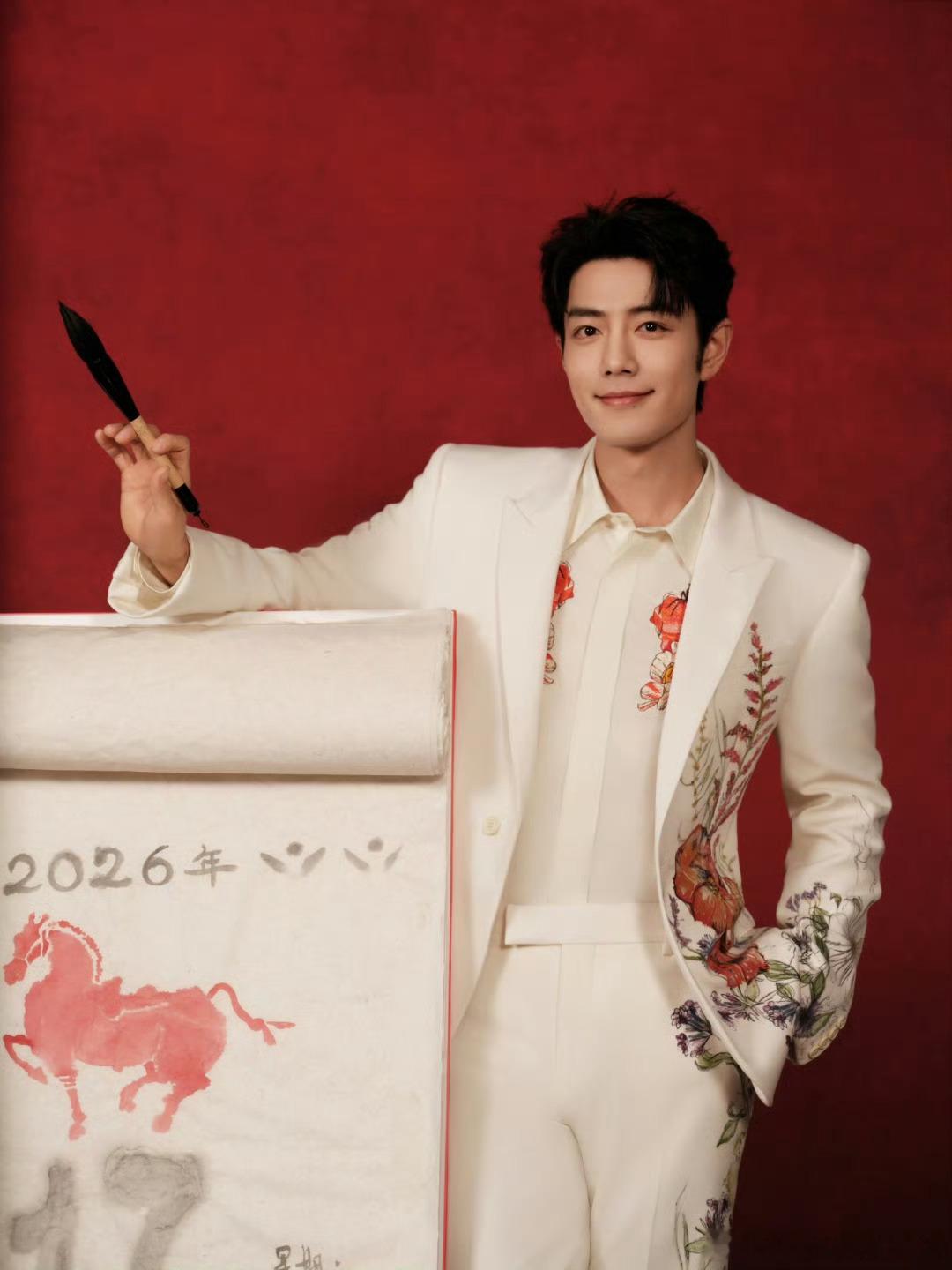 肖战好漂亮哥哥画的马，好可爱红红火火小红马肖战好漂亮