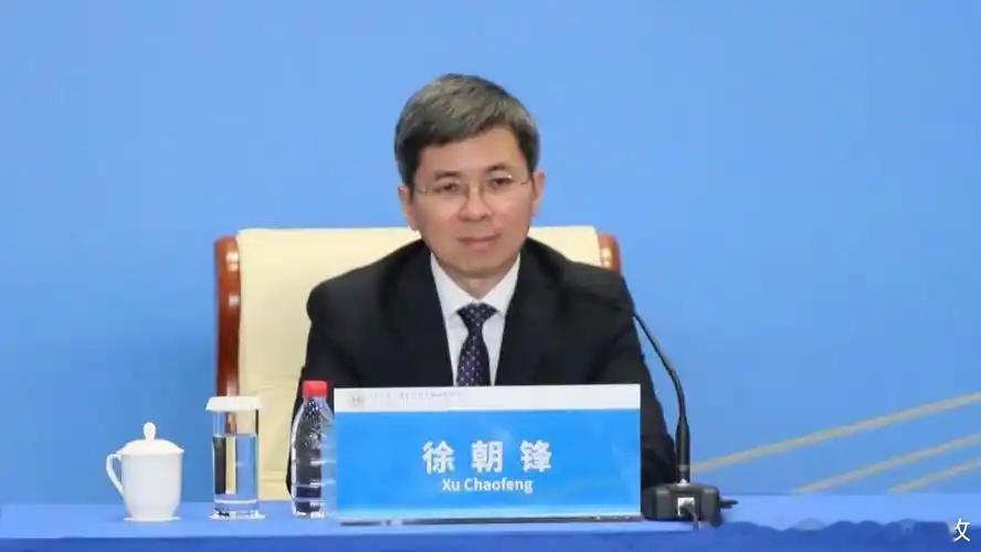 常书铭、徐朝锋任山西省副省长。常书铭此前为晋中市委书记；徐朝锋此前为工信部国际