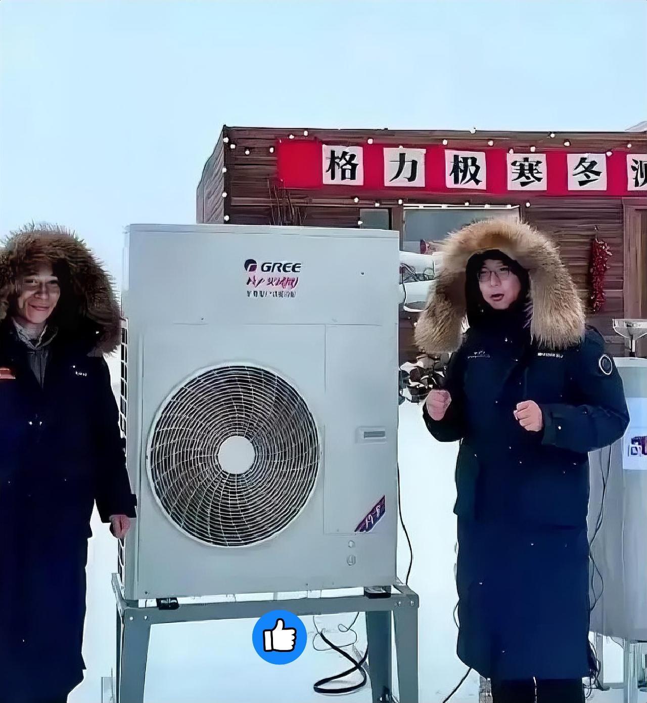 刷到董明珠的直播切片，忽然有点感慨。我们这代人，见多了靠PPT和概念发家的。