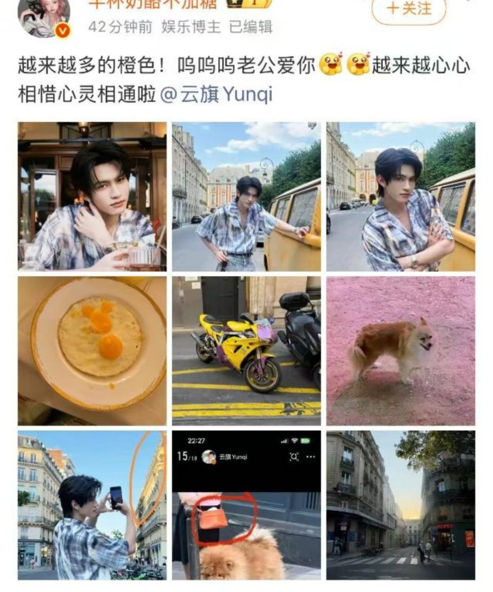 ……大姐，我并不知道你是怎么了