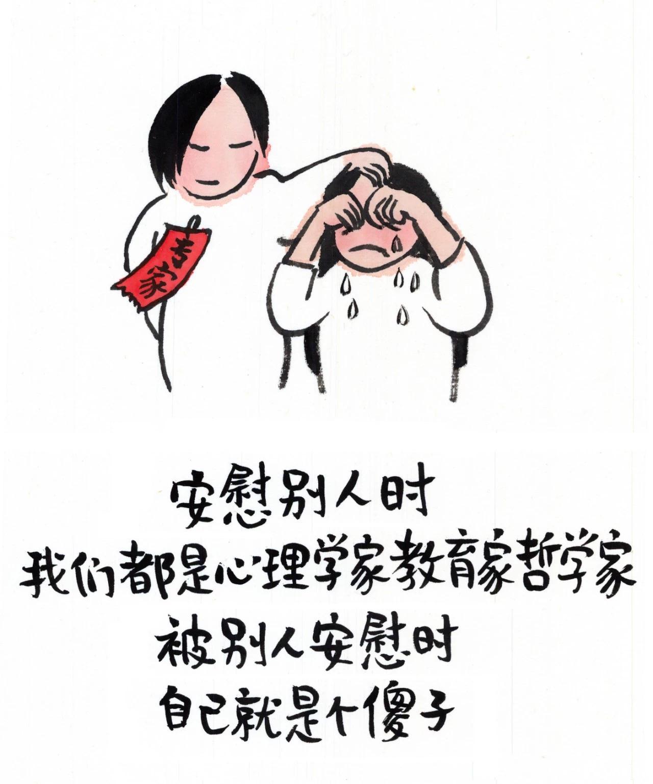 最近身边朋友聊天说起某个部委内的小伙子与她朋友谈了3年恋爱，但一直不谈结婚，房也