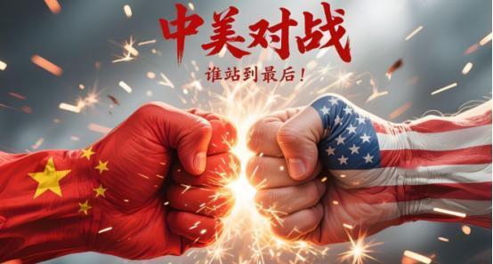 美国媒体终究还是说出了震惊世界的大实话！11月20日，纽约时报刊文直言，中国不光