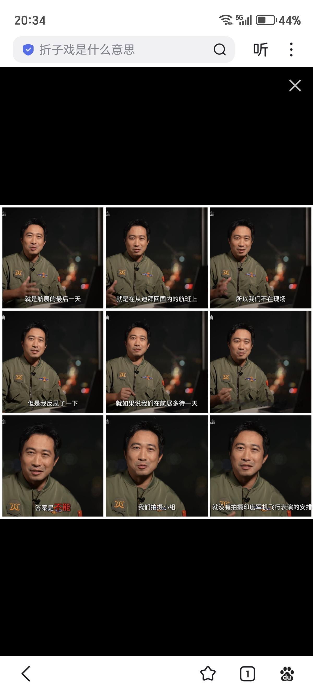 虾仁猪心呐！2025军迷天花板的总结好扎心