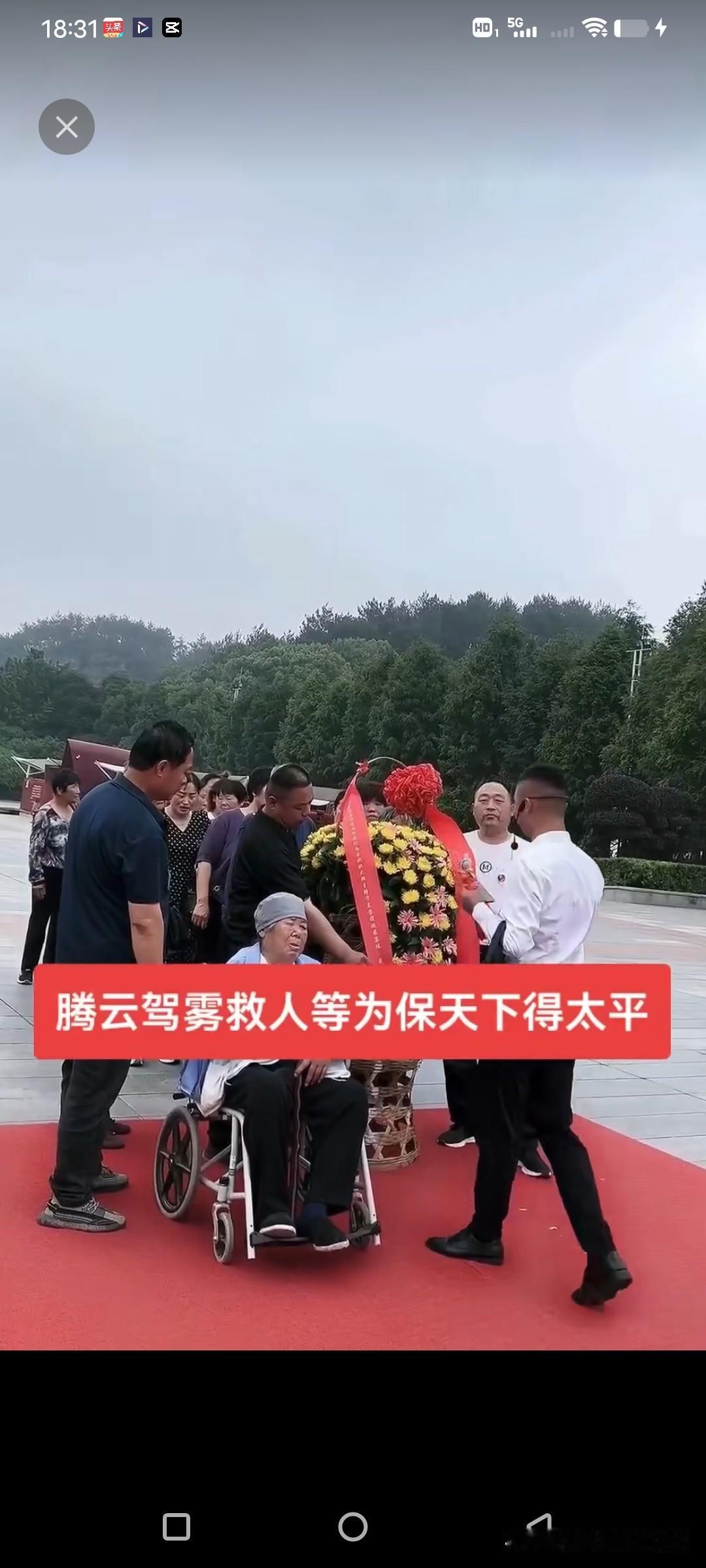 这是我们村有名的神婆婆，叫玉姑奶奶，据说她是泰山老奶奶旗下的人。还别说，我没想