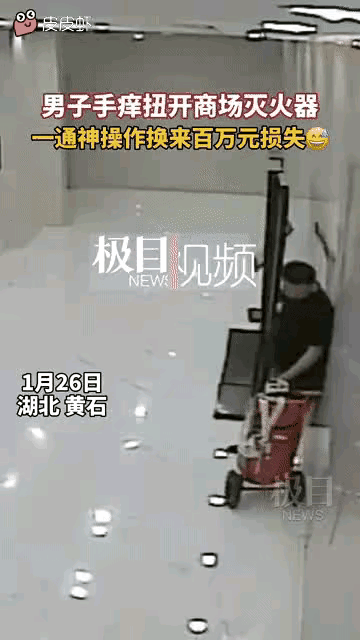 好奇害死猫，就当这一百万买个教训吧[捂脸哭]