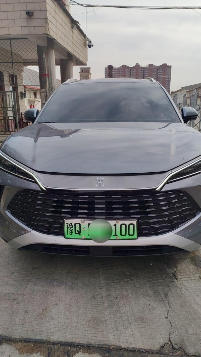 dmi就对了。】宋LDM-i2024款1.5L112km领先型裸