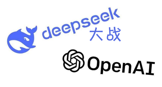 巨头们集体“傻眼”: DeepSeek把OpenAI“逼上绝路”?