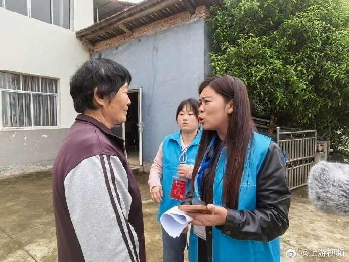 #重庆第四次全国农业普查用上遥感技术#【“四农普”用上遥感技术重庆“三农”家底