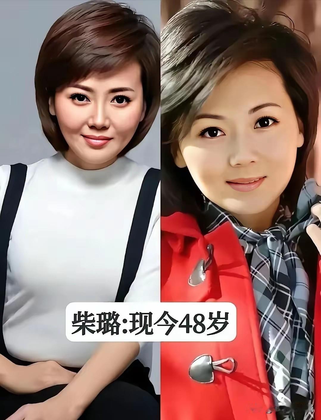 还没结婚的欧阳夏丹还没结婚的柴璐还没结婚的秦方还没结婚的梁艳还没结婚的李