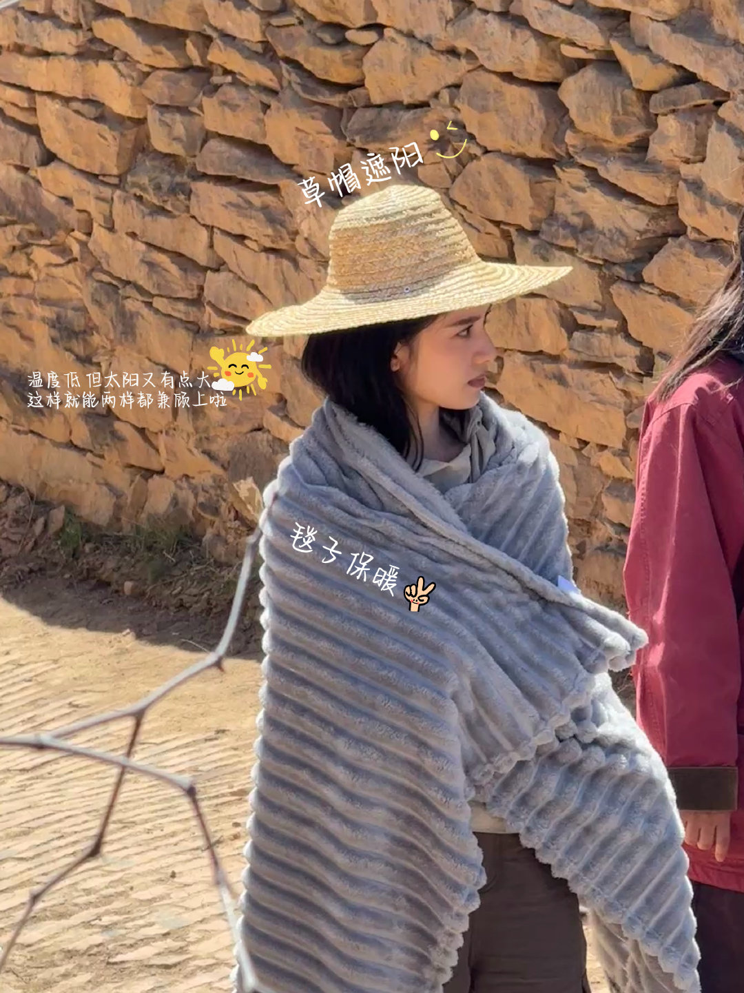 张婧仪美好自然入镜张婧仪春日暖阳plog张婧仪美好自然入镜玩扭扭乐、把花别