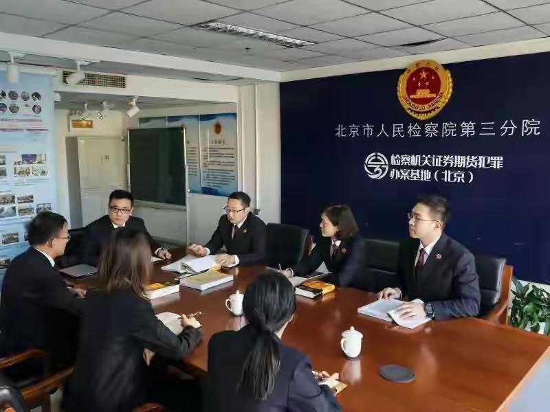 你有过找伙伴借钱交易股票的经历吗？近期有位交友就遇到了那么的事儿。他向一位有上亿