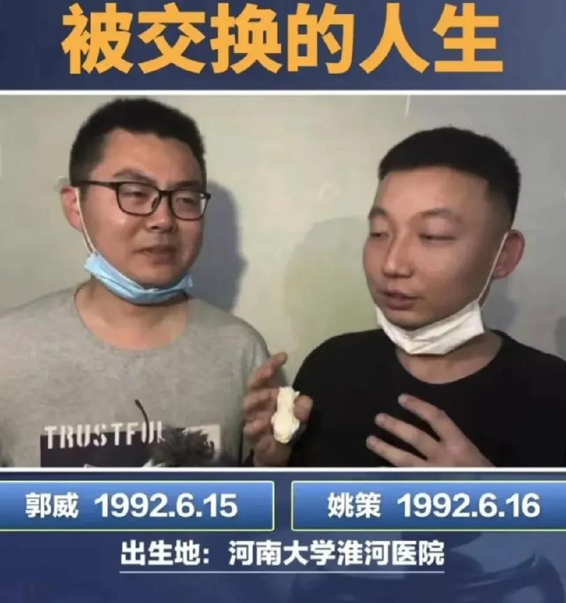 为什么许敏寻找真相太难？1.牵涉到的人太多！人人想压下去这事。2.时间太久！