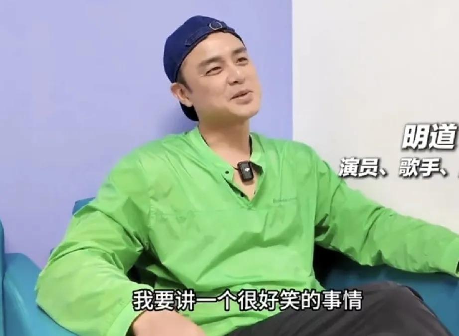 终于理解朱孝天为啥说与F4成员不熟了！明道称发信息给朱孝天祝福F4合体，在