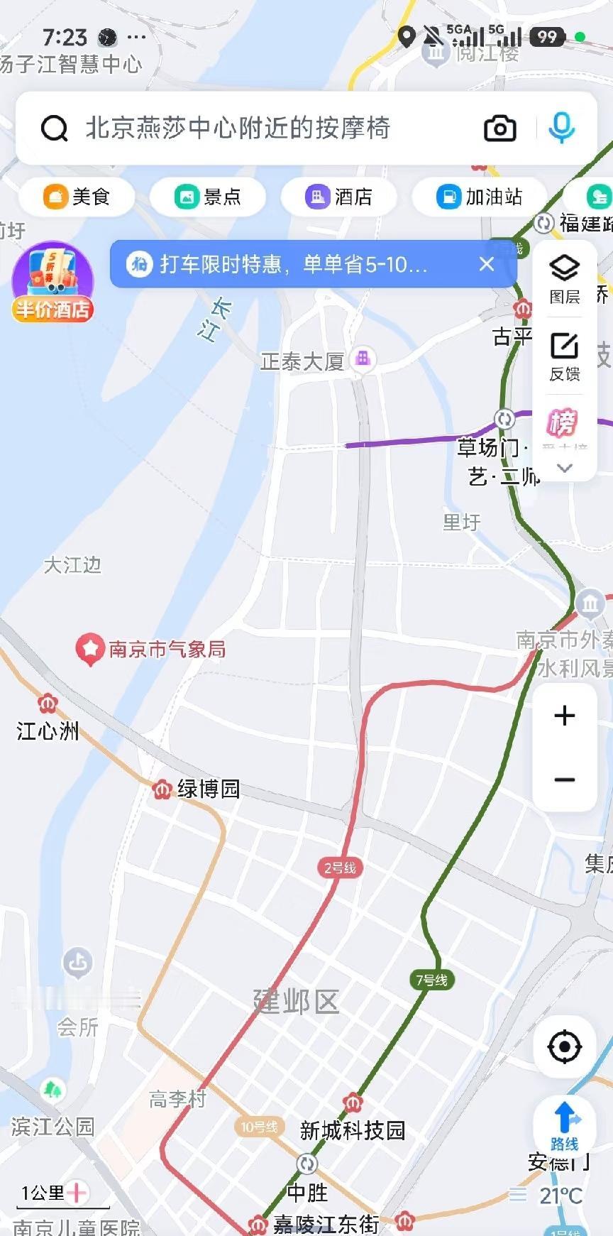 一晃10年了，南京地铁还是老样子。江浦到桥北线路不缺，在建的11号线连接两大核