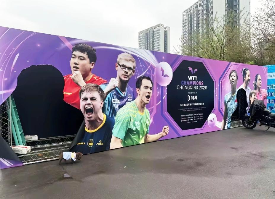 是谁干了所有人不敢干的事，真的是“偷包”成功，估计在家偷着乐呢。重庆冠军