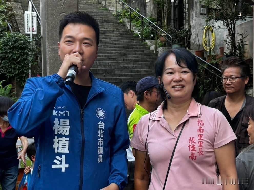 国民党台北议员杨值斗今（3日）晚间在脸书发文表示，一直有青鸟跑过来问我要不要跟沈