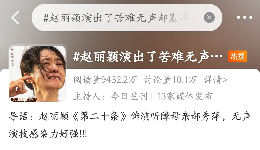 请你不要到处偷偷~不是一个level的​​​