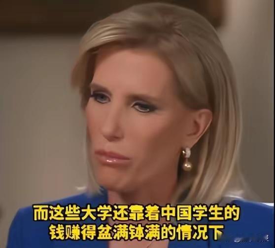 主持人阴阳怪气地说“他们不是法国人，是中国人”，特朗普反问：“你觉得法国人更好吗