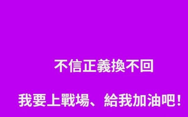 看来S妈真不是一般的妈妈吧，正常的妈妈白发人送黑发人不哭死也得哭晕，哪有时间去过