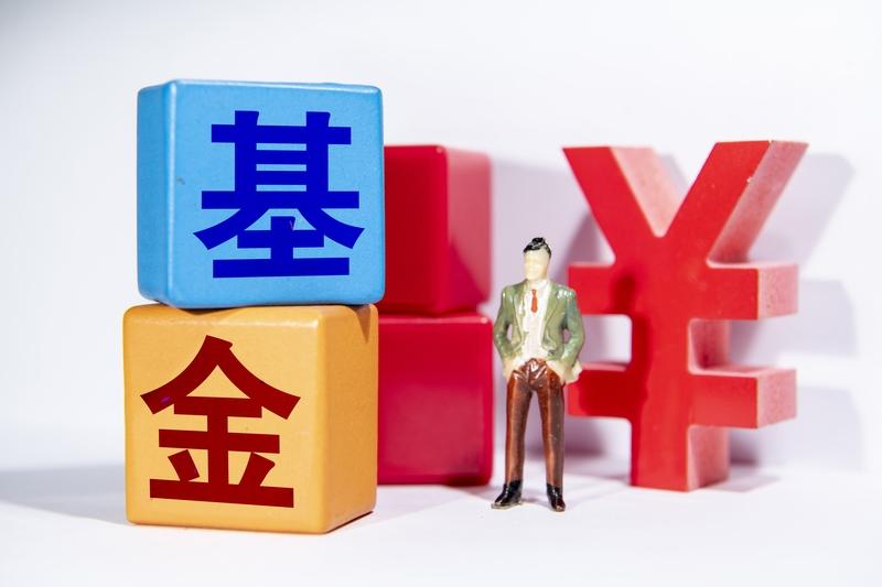 公募基金行业中的“冠军魔咒”确实是存在的，而且是一个被历史数据反复验证的高频现象