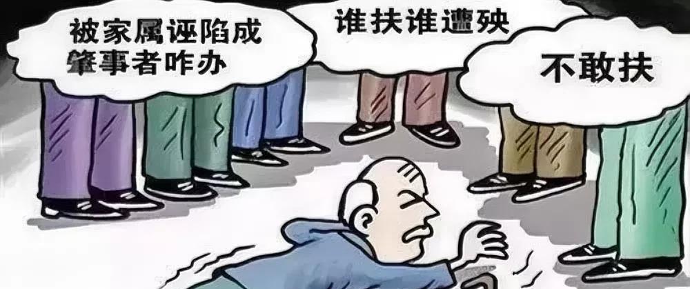 一切向钱看是造成社会道德沦丧的根源！来源:逍遥论经在市场经济浪潮的冲击下，“