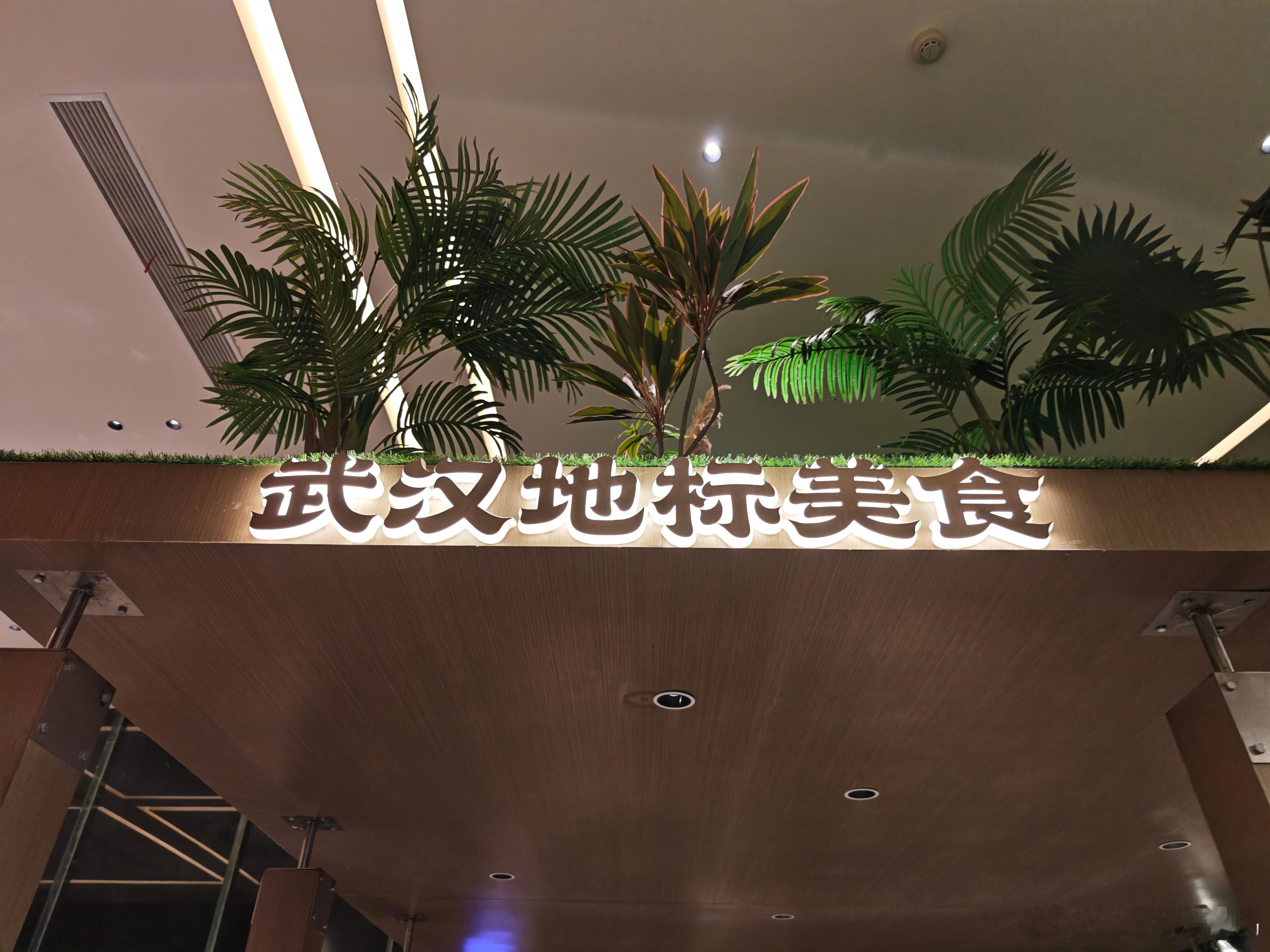 我学生时期都没有的东西[滑稽笑]​​​