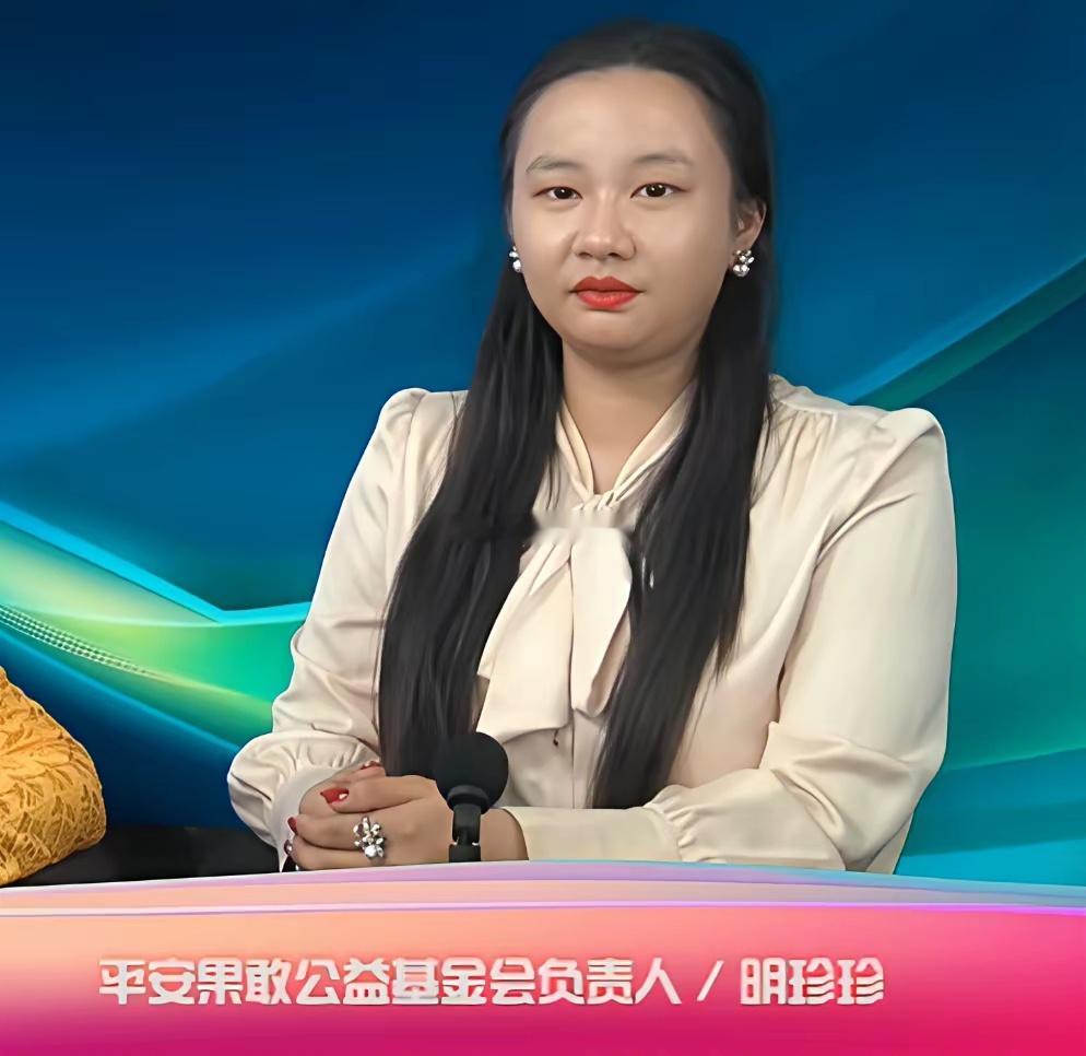 缅甸小公主明珍珍这张脸也太憨厚朴实了，走在大街上这样的脸随处可见，面相学失效了