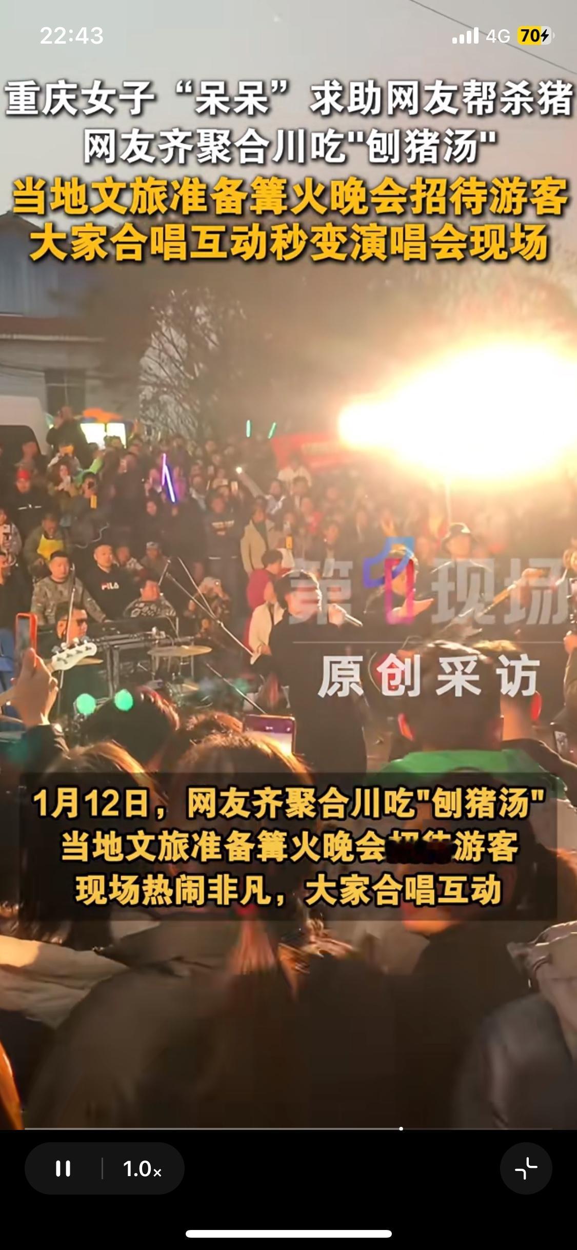 有个不好的预感，呆呆家的年怕是过不好了，细心的人肯定已经发现，呆呆3天前的