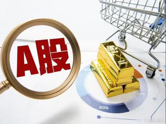 极简｜电网设备+绿电15大核心标的一、特高压/电网设备（政策放量、十五五基建大年