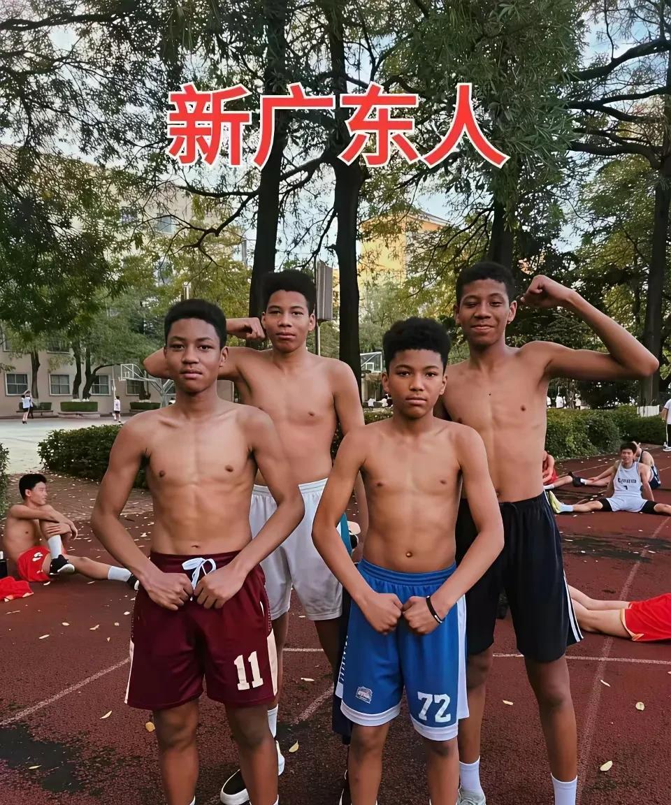 新广东人！广东越来越多中非友好交流产生的中非二代。大多数是黑男人跟中国的女人结合