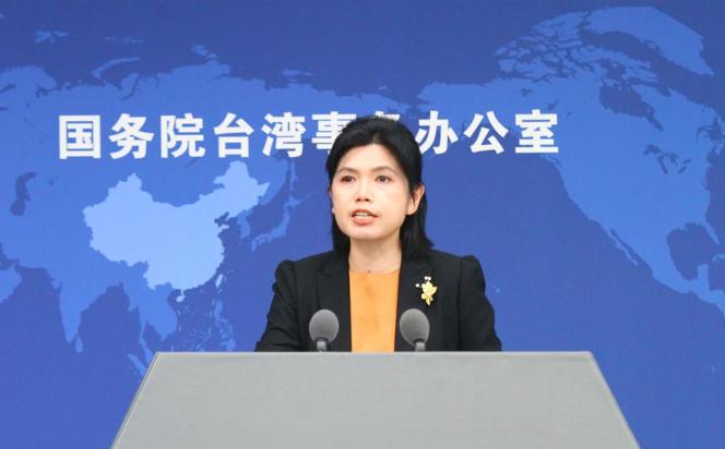 就在刚刚，中国国台办发表严正声明，7月2日，国台办正式发声，点名批评台湾