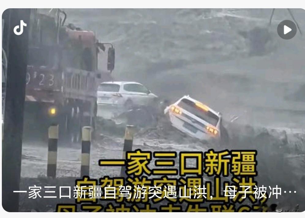 苏州有一家三口自驾出游，后面跟着的吊车司机亲眼目睹了那场悲剧，提起时止不住地