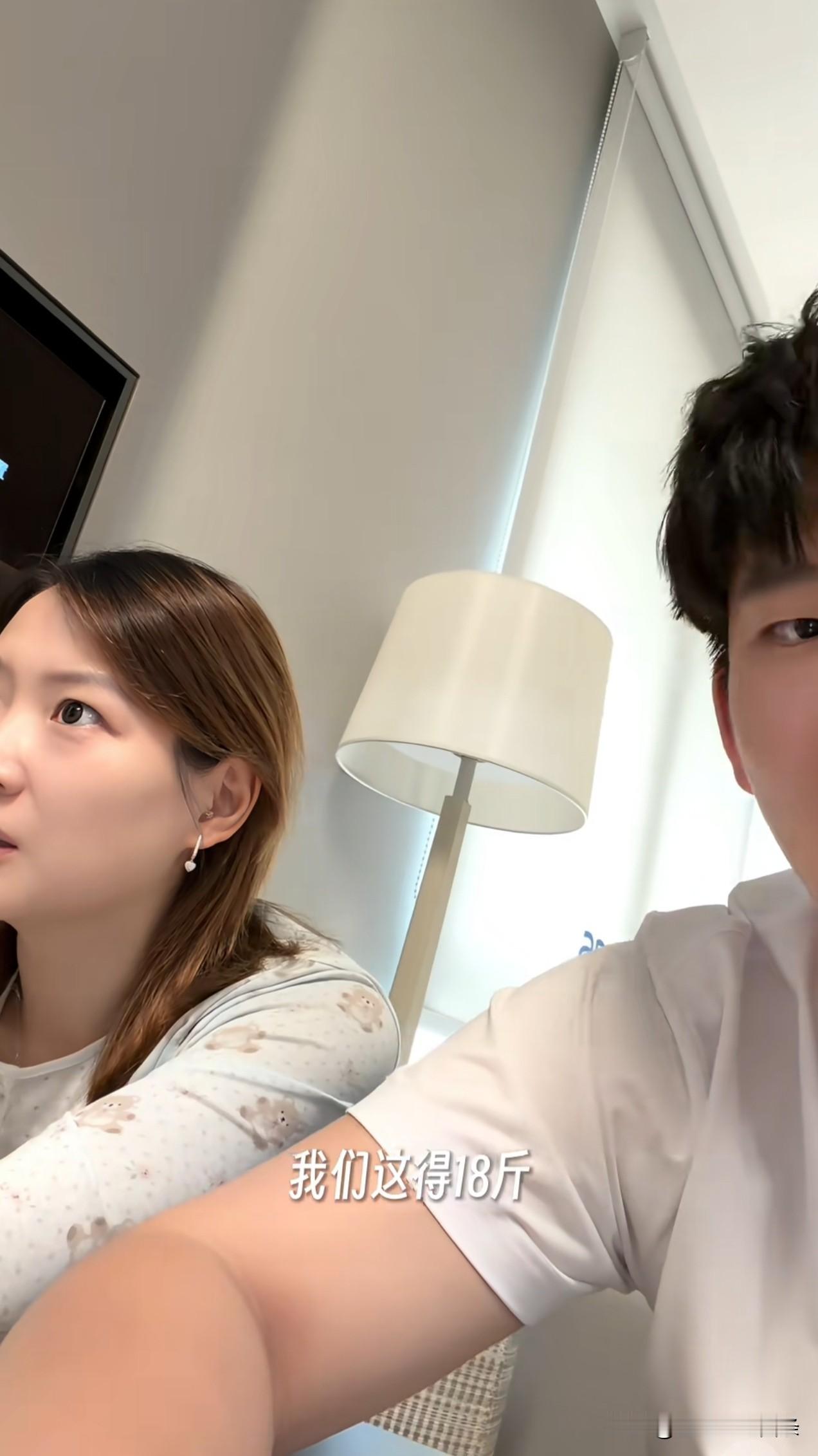 黄雅琼今天去做大排畸了，也就是说肚子里的宝宝已经六个多月了。今天照B超，宝宝