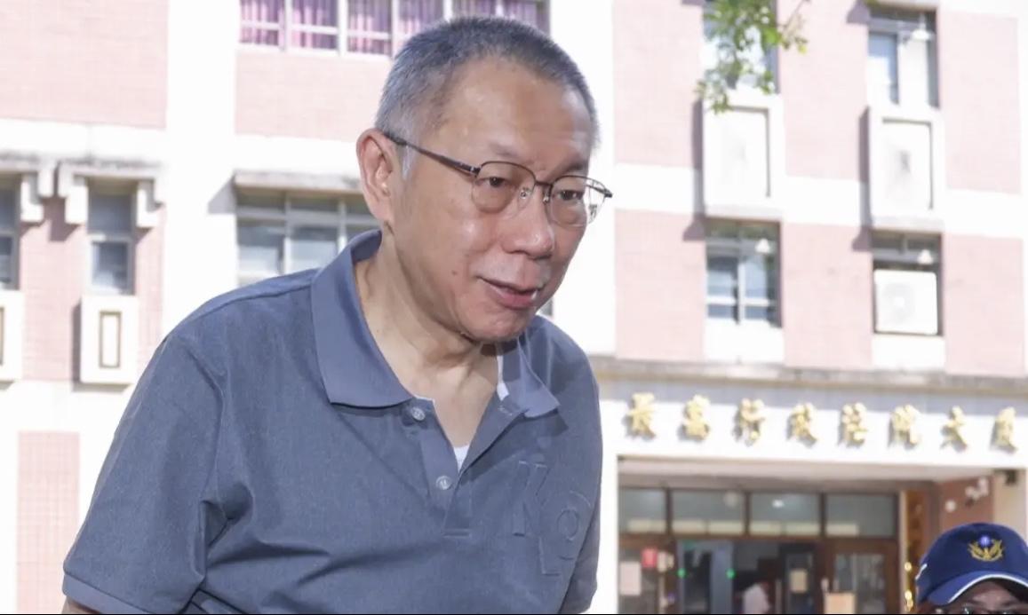 柯文哲又放狠话了！因涉及政治献金案，16日台北地院传唤民众党“大账房”李文宗出庭